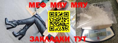 МДПВ Ипатово