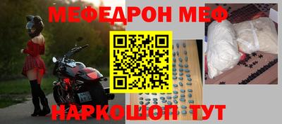 MDMA Изобильный