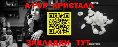 MDMA Изобильный