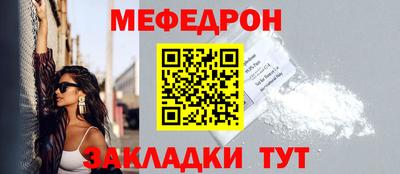 марки nbome Ирбит