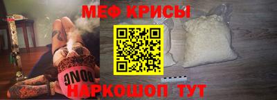MDMA Изобильный