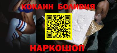 марки nbome Ирбит