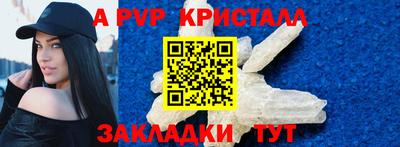 МДПВ Ипатово