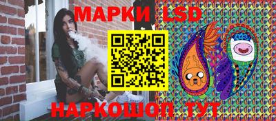 МДПВ Ипатово