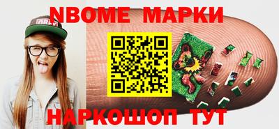 MDMA Изобильный