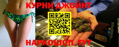 МДПВ Ипатово