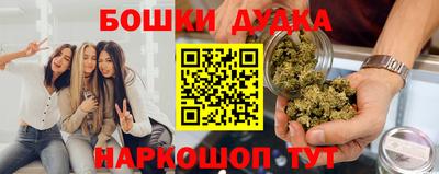 МДПВ Ипатово