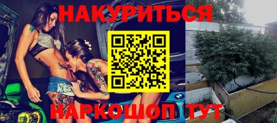 МДПВ Ипатово