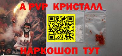 МДПВ Ипатово