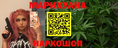 марки nbome Ирбит