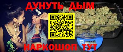 MDMA Изобильный