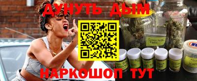 mdma Кандалакша