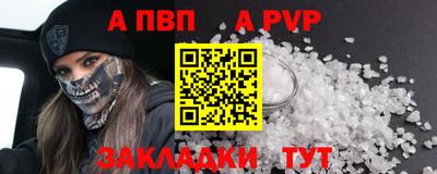 МДПВ Ипатово
