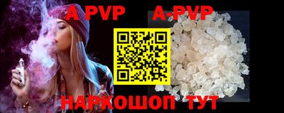 MDMA Изобильный