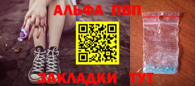 марки nbome Ирбит