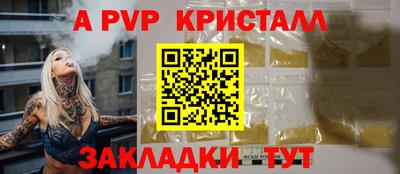 MDMA Изобильный