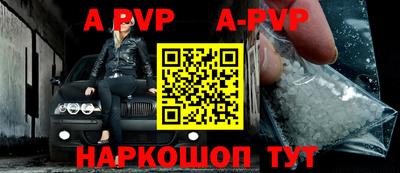 марки nbome Ирбит