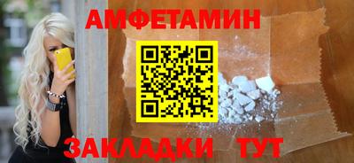 mdma Кандалакша