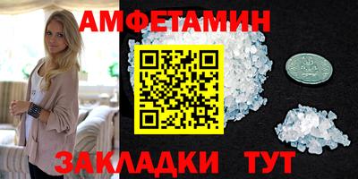 МДПВ Ипатово