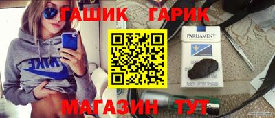 марки nbome Ирбит