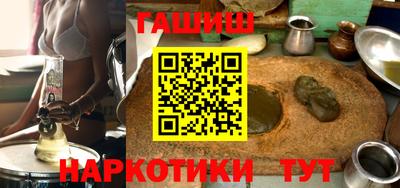 марки nbome Ирбит