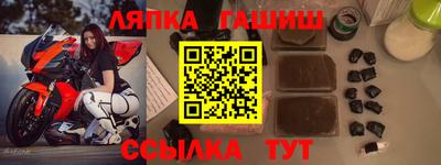 МДПВ Ипатово