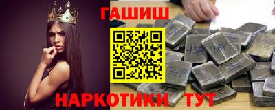 марки nbome Ирбит