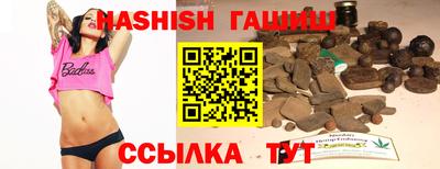МДПВ Ипатово