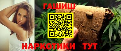 марки nbome Ирбит