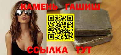 mdma Кандалакша