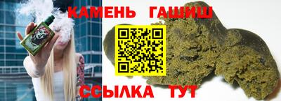 mdma Кандалакша