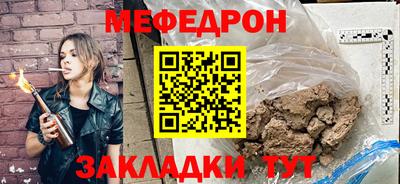 MDMA Изобильный