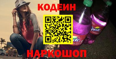 ALPHA-PVP Канаш